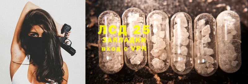 darknet официальный сайт  цены наркотик  гидра как войти  Костерёво  LSD-25 экстази ecstasy 